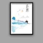 清明