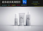 全套多款精美SPA包装护理