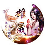 游戏头像