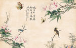 新中式竹子花鸟背景壁画