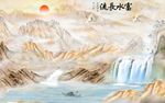 富水长流