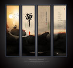 禅茶