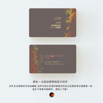 企业名片