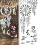 吊兰鱼
