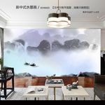 水墨山水画