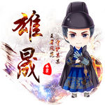 游戏头像