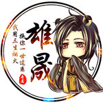 游戏头像