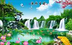 电视背景墙