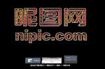 特效字体