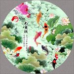 九鱼图