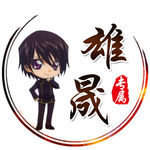 游戏头像