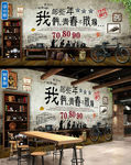 我们青春不散场