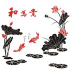 荷趣-和为贵