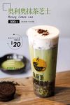奥利奥抹茶芝士