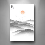 水墨画
