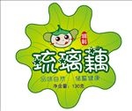 琉璃藕