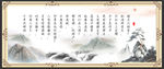 水调歌头