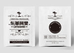 茶包装 饮品