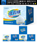 洗衣粉