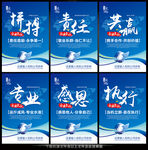 励志