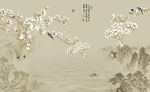 新中式简约玉兰花鸟竹子背景壁画