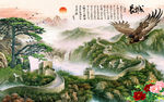 长城