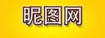 特效字体