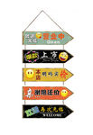 复古创意小挂画