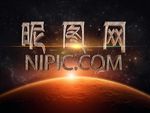 特效字体
