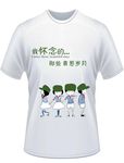 同学聚会文化衫聚会服班服毕业服