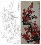 梅花