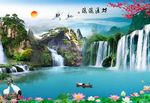 装饰风景画