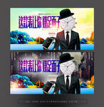 手表