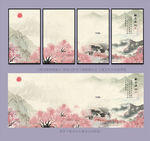 唯美山水画