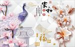 电视背景墙