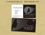 美发名片
