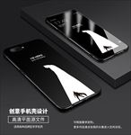 创意意境手机壳