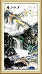 山水国画