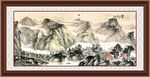 国画山水