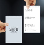 淡雅名片