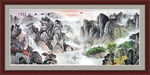 国画山水