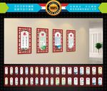 中华传统美德展板雕刻