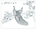 如意呈祥