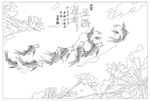 鱼乐连年