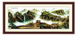 山水画 风景画 国画 长城