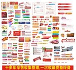 标题栏