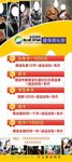 健身俱乐部 健身 健生房 健身