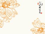 线条牡丹 花开富贵  硅藻泥图