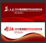 公告栏