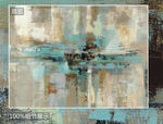 巨幅高清蓝色油画现代抽象画